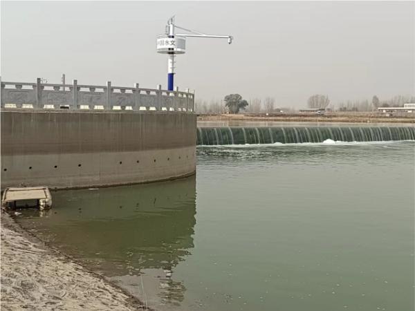 超聲波水位計(jì)